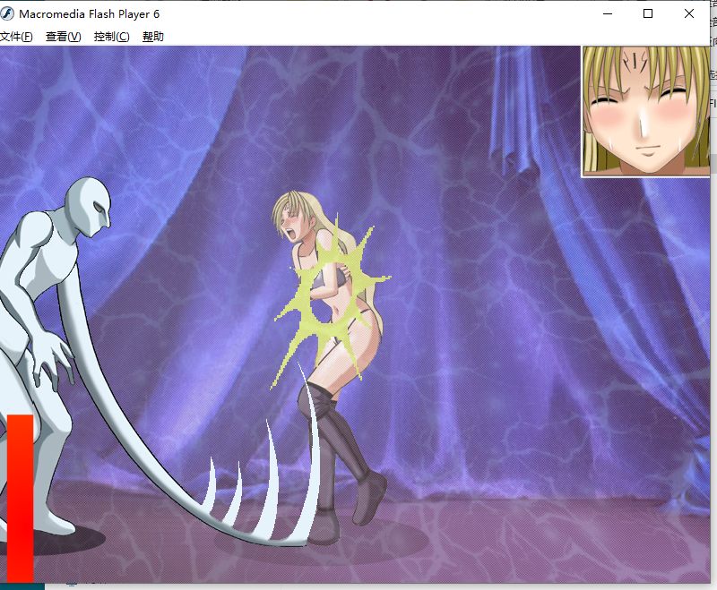 【极稀有资源/重磅炸弹/童年回忆】Crimson 全系列同人 84部 18.2G（pc）-第1张图片-萌站