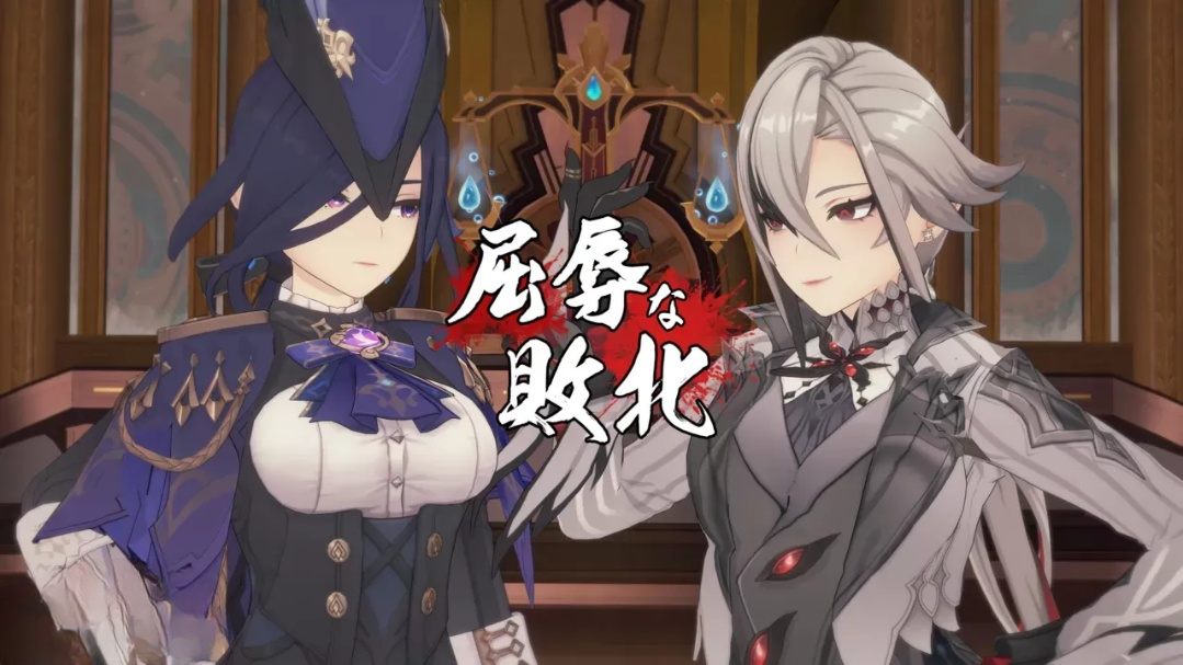 ［精品］克洛琳德的败北-第2张图片-萌站