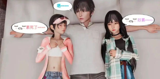 【全彩无修/乱伦】我的妹妹 01-17 [2+390m][百度盘] -第2张图片-萌站