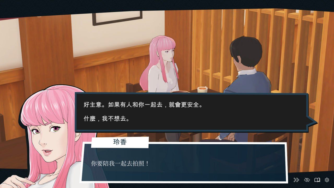 【PC&安卓直装/SLG/无码/动态/魔物娘】快捷: 情趣酒店的故事 V0.38【共6.6GB】【官方中文】【萌站好耶好耶】-第4张图片-萌站