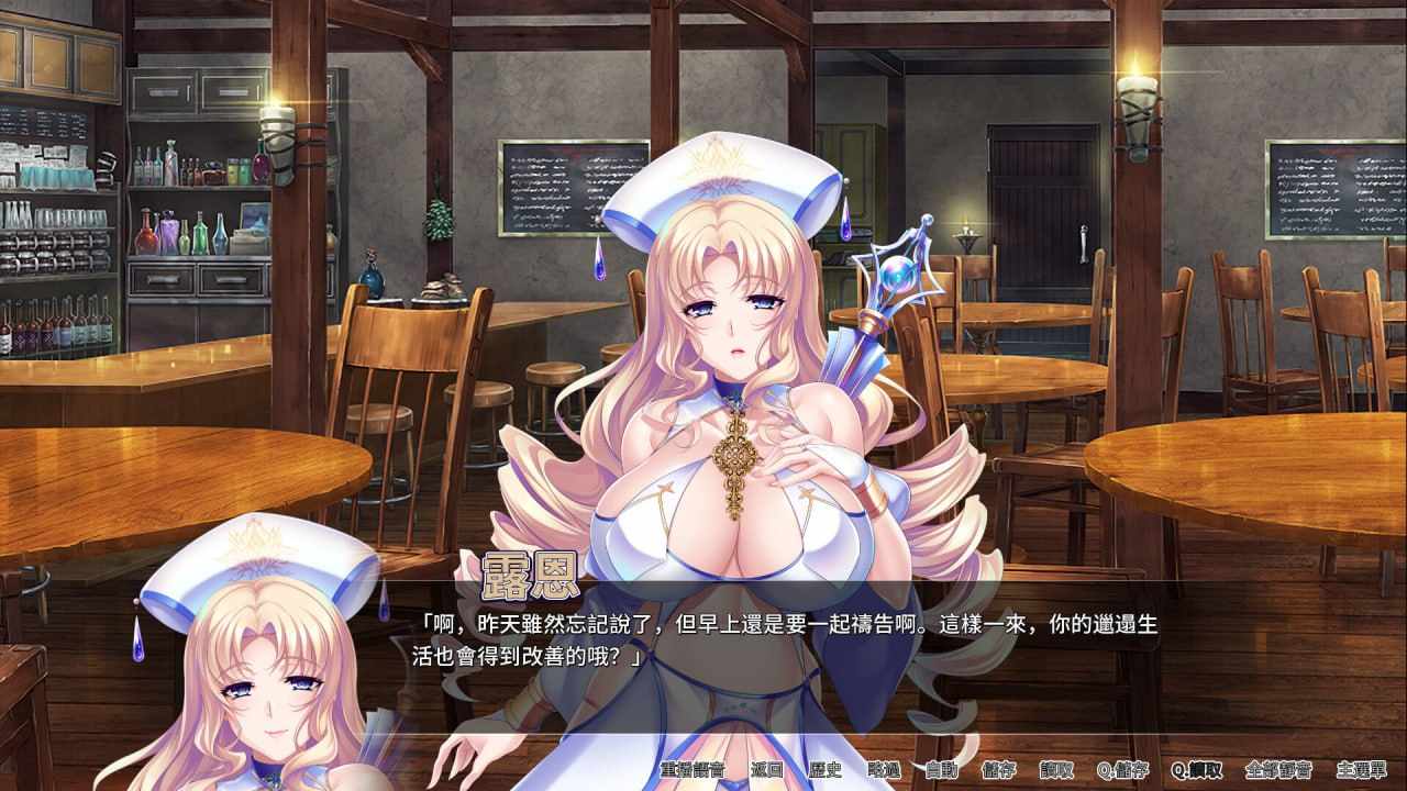 PC/[ADV] STEAM官方中文【简+繁】  冒险者肉便旅馆 -第1张图片-萌站