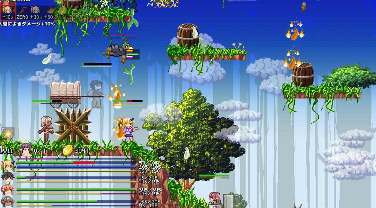 【日式ACT/中文/像素动态】魔法师爱蒙娜的兽人退治大冒险！ DL官方中文版【300M/全CV】-第4张图片-萌站