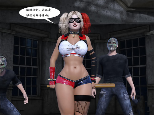 [Mega Parodies]Batman-第1张图片-萌站