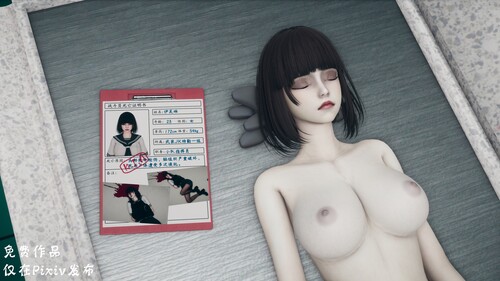 武装JKの营救行动01-02(完)-第2张图片-萌站