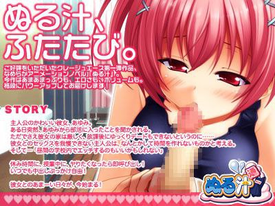 密汁通-第3张图片-萌站