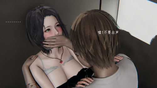 我的姐夫01-03-第3张图片-萌站