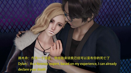 嗜尸法医01-03+外传1-2+前传1-5+番外X4+重置版-第2张图片-萌站