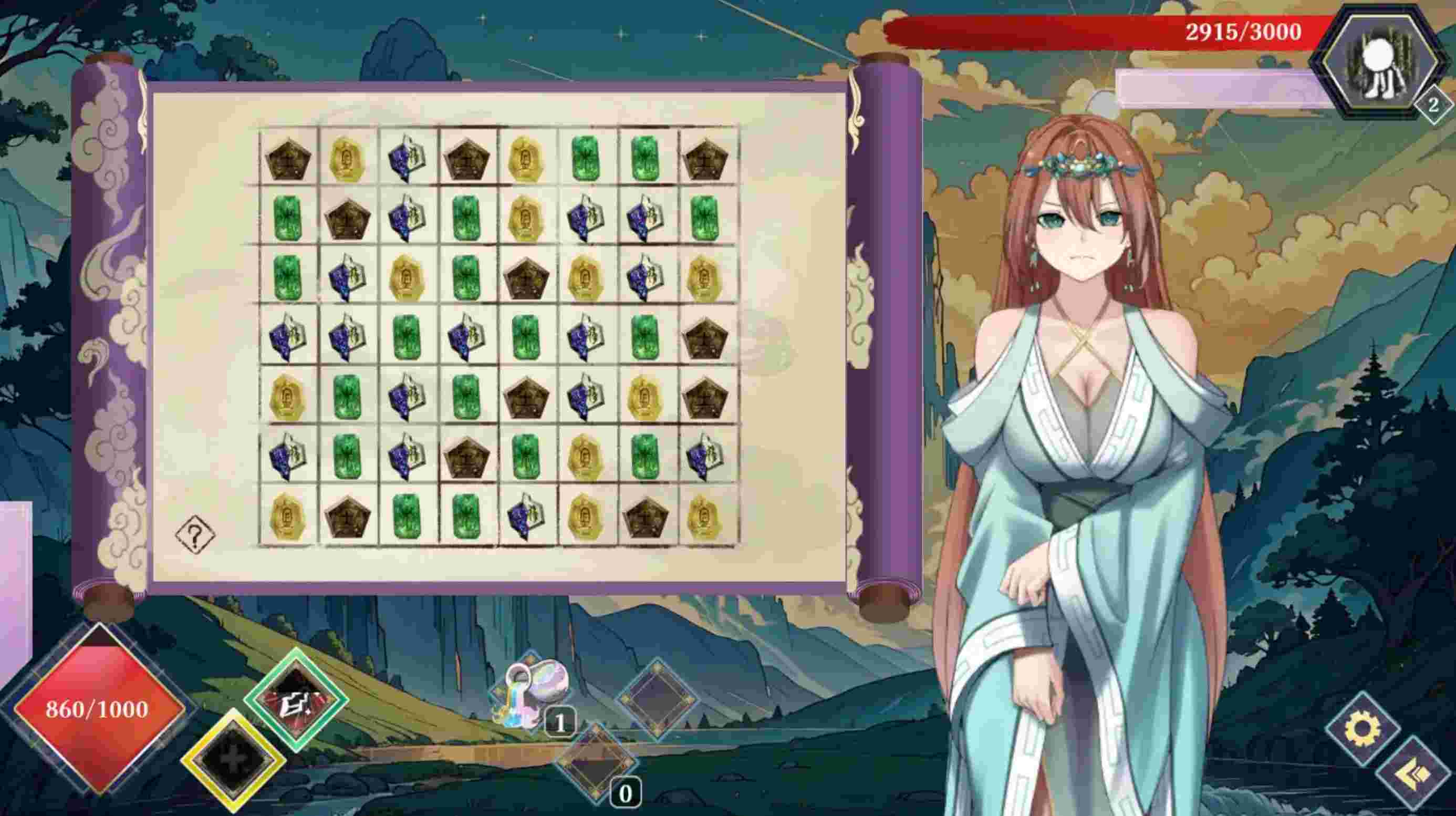 【SLG中文全动态】封神传骑：猎艳打神鞭 封神傳騎獵艷打神鞭 官方中文版 【3.31G】-第7张图片-萌站