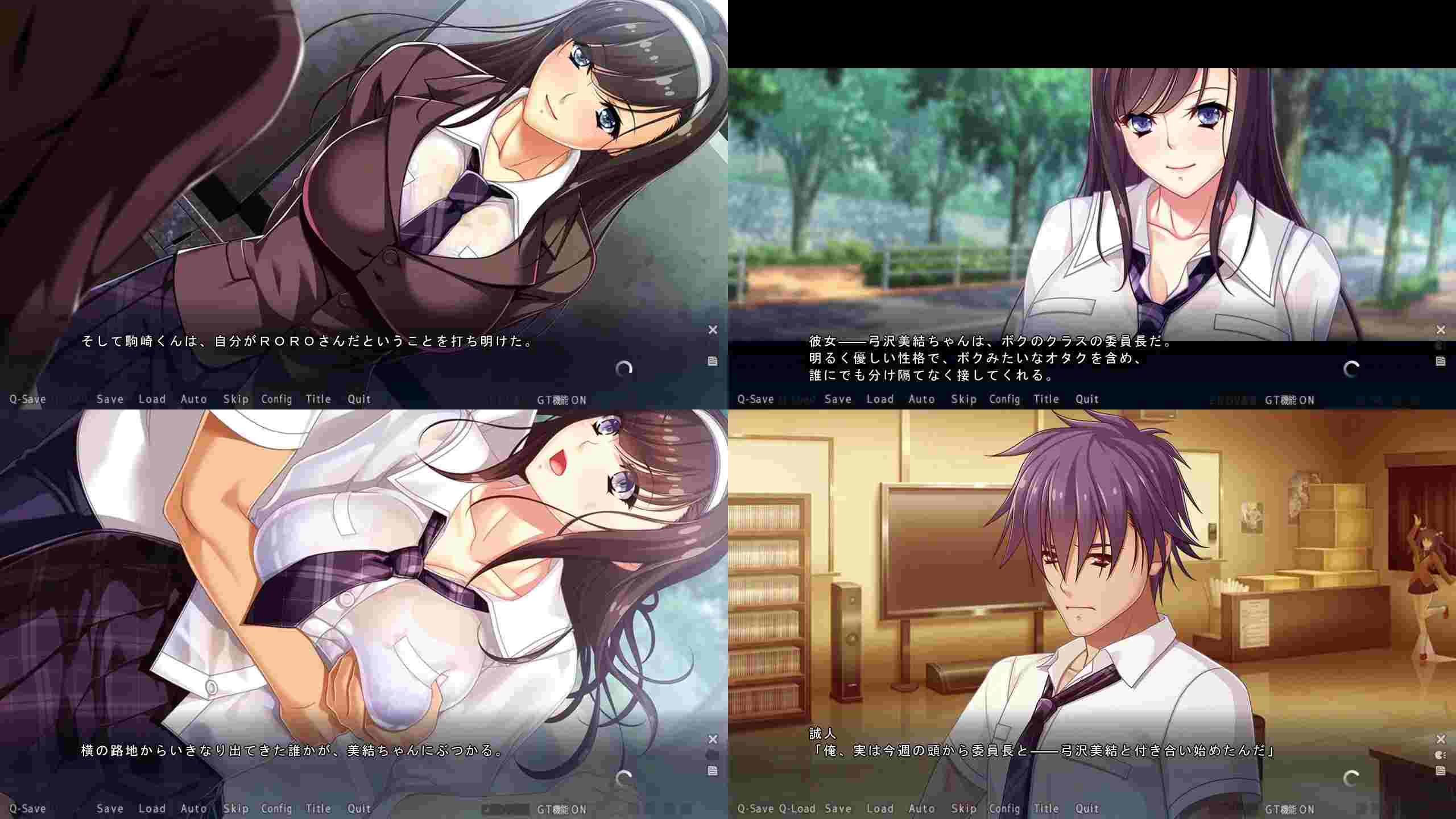 【大型ADV精品汉化NTR】好友浑然不觉之际,我夺走了他的女友 親友が気づかぬ内に彼女を寝取るボク AI汉化内嵌版+全CG存档【3.9G】-第6张图片-萌站 【大型ADV精品汉化NTR】好友浑然不觉之际,我夺走了他的女友 親友が気づかぬ内に彼女を寝取るボク AI汉化内嵌版+全CG存档【3.9G】-第6张图片-萌站