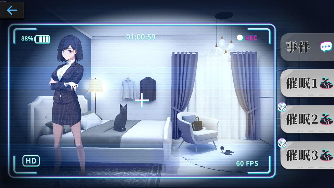 【PC/SLG/NTR/催眠/无码/动态】奸控器【共1.2GB】【附带存档&全DLC】【官方中文】【萌站好耶好耶】-第4张图片-萌站