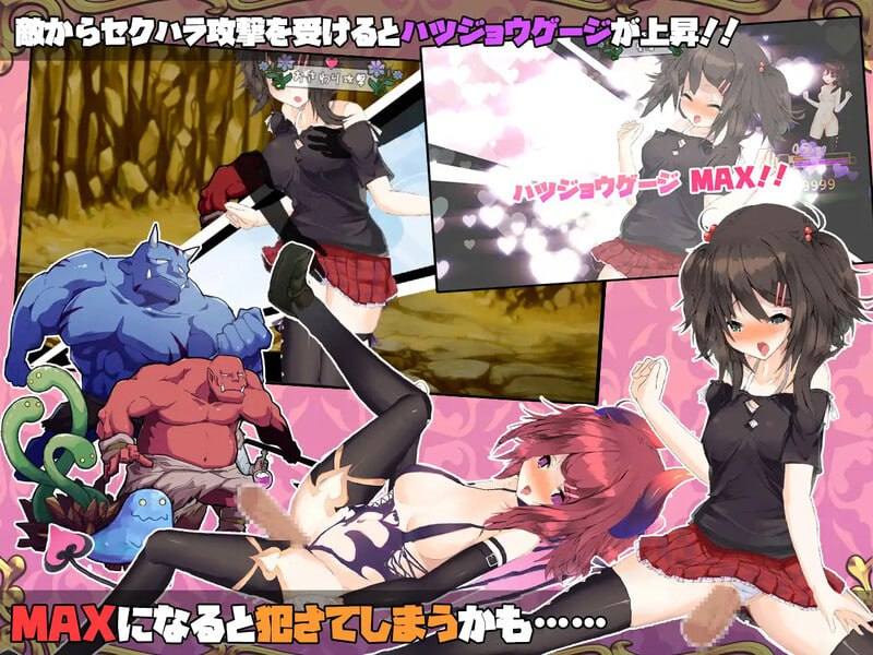 【PC/SLG/卡牌/战斗H/H版杀戮尖塔】魅魔★钟爱v1.1【共1.2GB】【官方中文】【萌站好耶好耶】