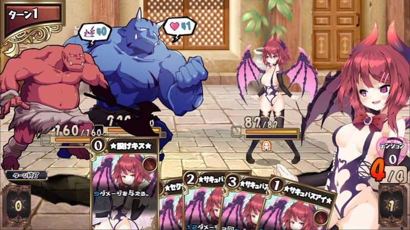 【PC/SLG/卡牌/战斗H/H版杀戮尖塔】魅魔★钟爱v1.1【共1.2GB】【官方中文】【萌站好耶好耶】-第5张图片-萌站