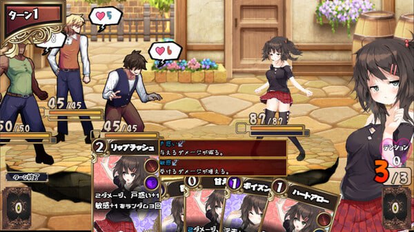 【PC/SLG/卡牌/战斗H/H版杀戮尖塔】魅魔★钟爱v1.1【共1.2GB】【官方中文】【萌站好耶好耶】-第13张图片-萌站