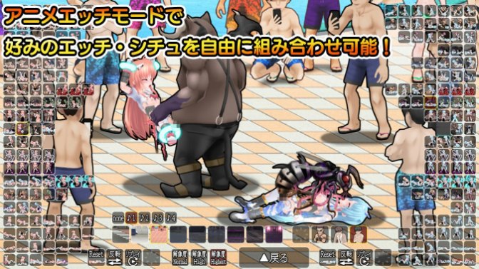 【PC/精品/ACT/异种奸/动态】燦然可憐エクセルシフォン【共3.6GB】【AI汉化】【萌站好耶好耶】-第1张图片-萌站