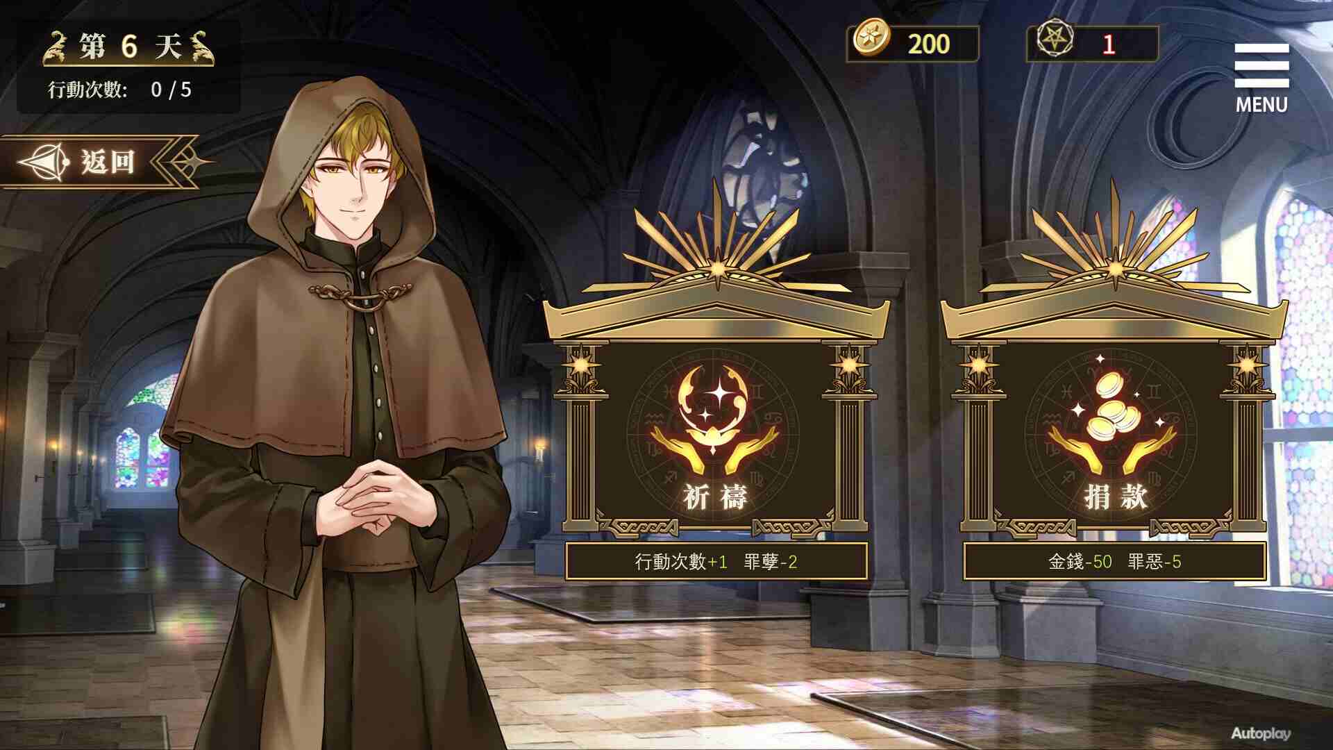 [养成互动SLG/官中/动态]魔界少女与奴隶召唤术 魔界少女與奴隸召喚術 V1028 Steam官中步兵版+自带全回想解放-第11张图片-萌站