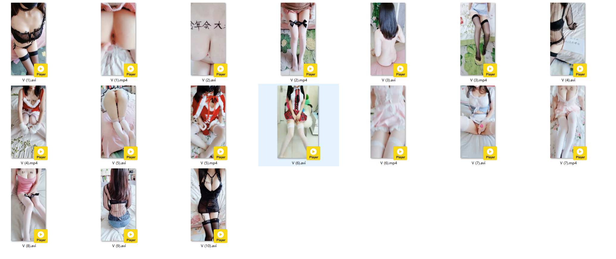 九头身完美身材『小迷妹』 [18v/96p/3g]-第11张图片-萌站