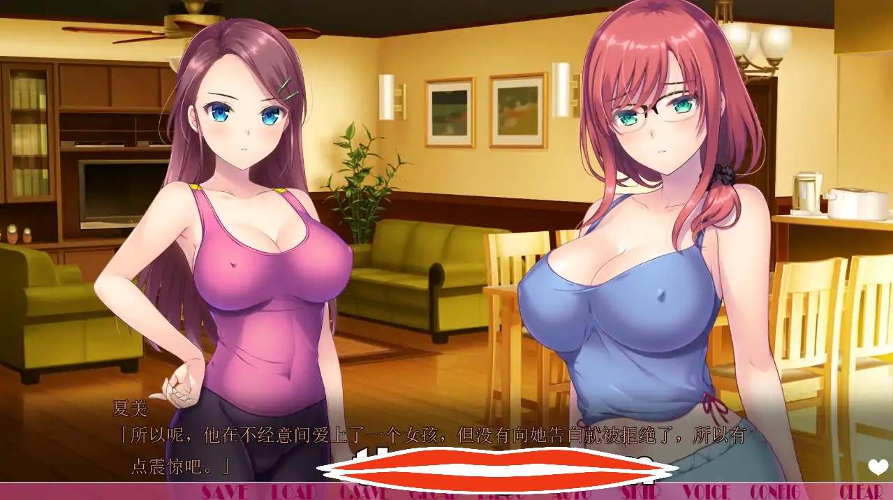  [ADV汉化] 弟弟君，你将被宠爱99个小时~AI汉化版 电脑 1.3G￼￼-第2张图片-萌站