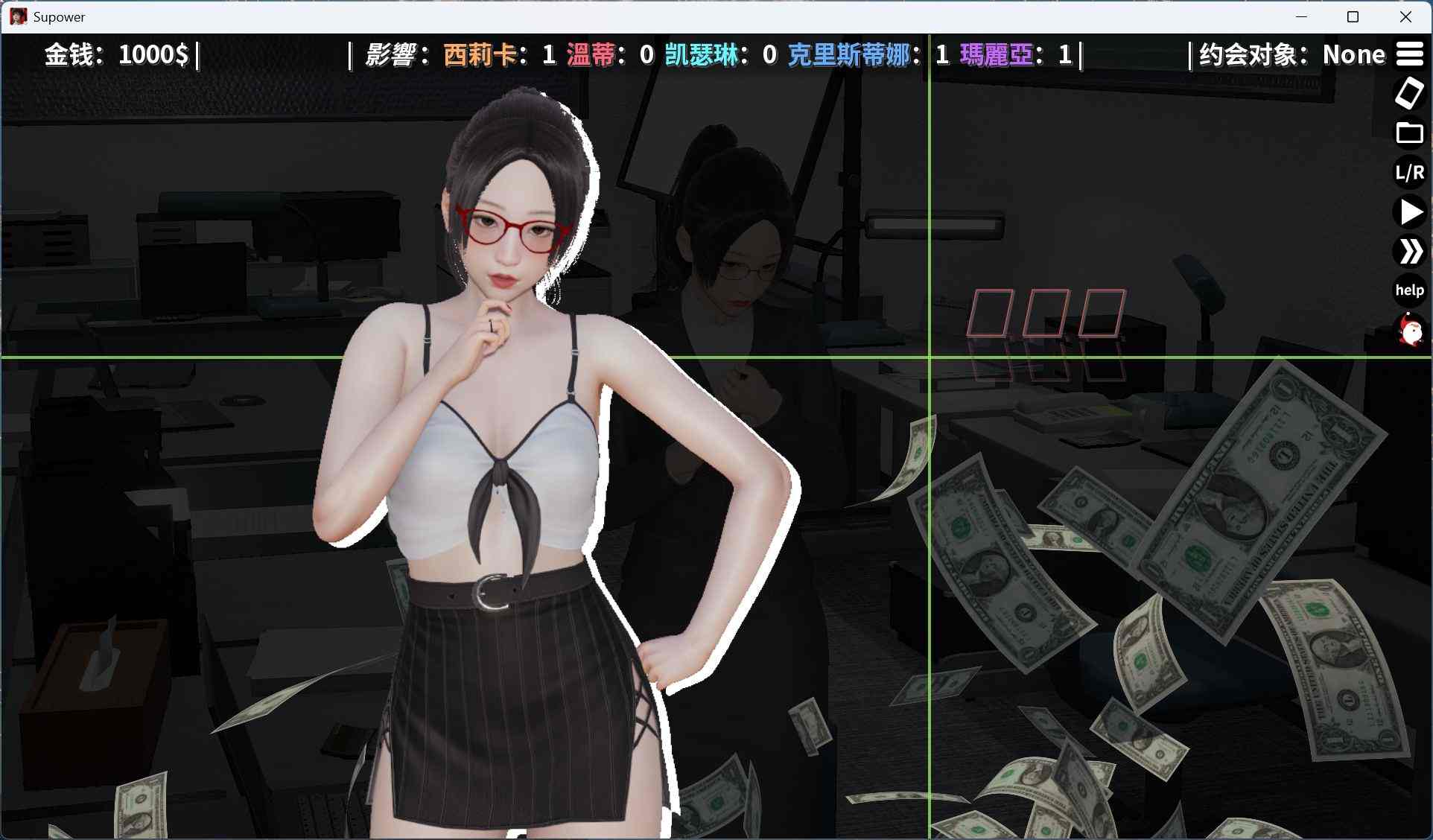 【亚洲风SLG/中文】超能力-重制版 Supower – Remake Ver0.48官方中文步兵版【更新/1.2G】