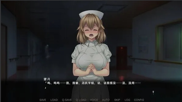 【日式/ADV/中文】 病房轶事～在凶恶护士长主宰的医院深渊中过着卧底生活 STEAM官方中文版【1.2G全CV】【序号498】-第10张图片-萌站