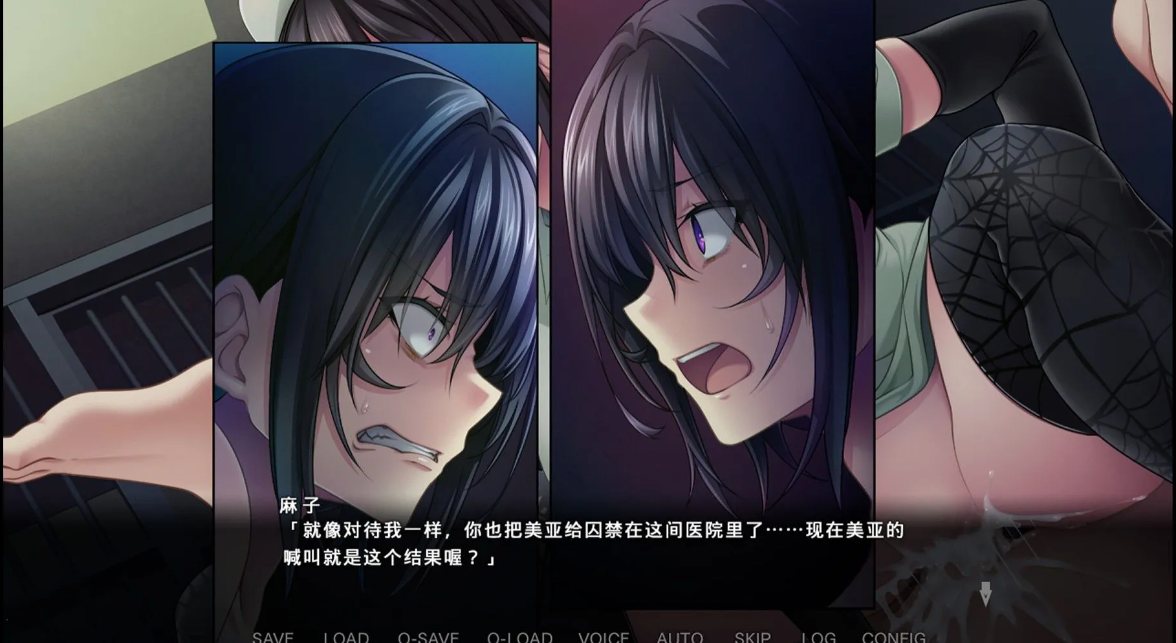 【日式/ADV/中文】 病房轶事～在凶恶护士长主宰的医院深渊中过着卧底生活 STEAM官方中文版【1.2G全CV】【序号498】-第16张图片-萌站