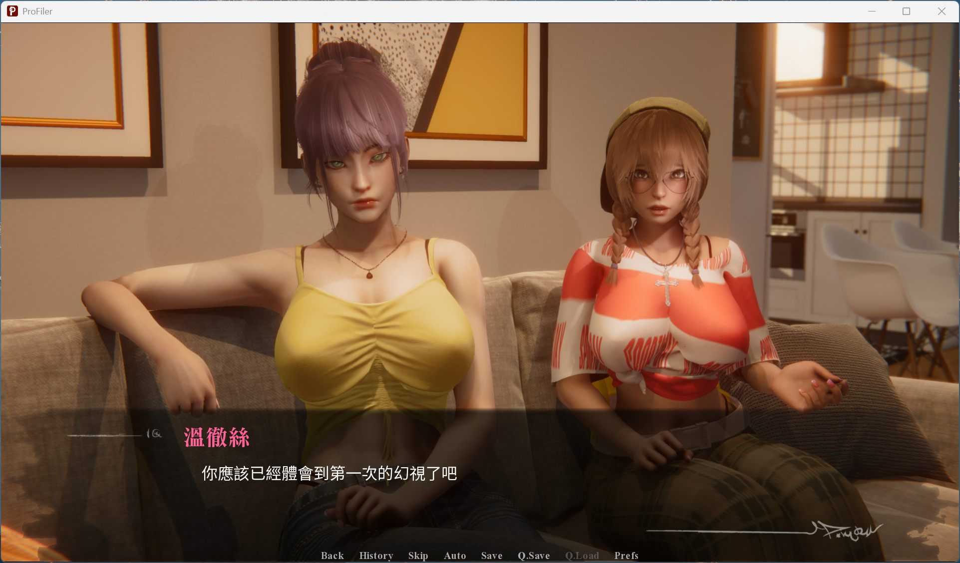 【亚洲风SLG/中文/动态】侧写者 ProFiler v0.3.5官方中文版【新汉化/4.3G】-第3张图片-萌站