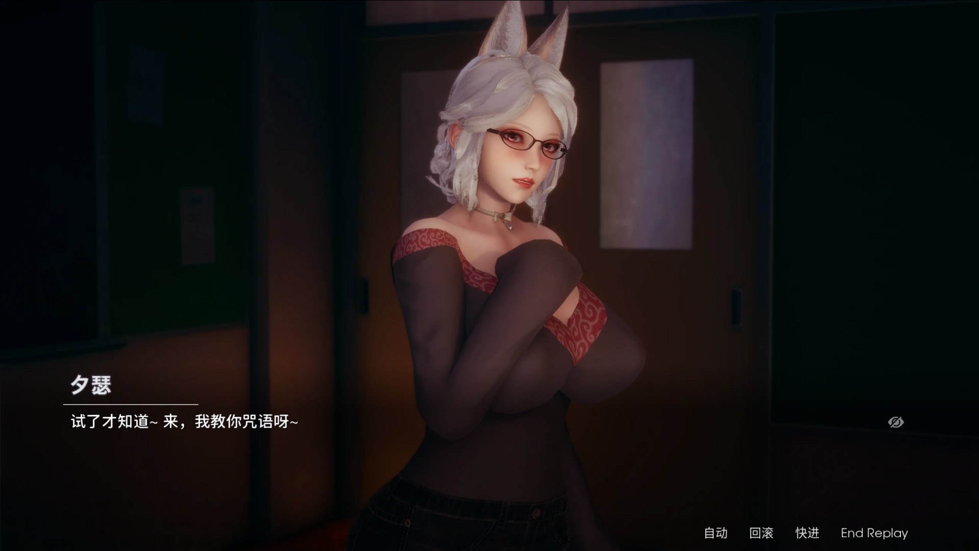 【国风SLG/中文/动态】凤凰 Phoenixes V13官方中文版+赞助码【1月更新/4.4G】