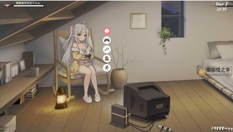 【日系/SLG/官中/动态】和存在感薄弱妹妹一起的简单生活 存在感薄い妹との簡単生活 Ver0.72A 官方中文版【1.89G】【序号510】-第15张图片-萌站