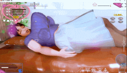 【3D/互动/机翻/全动态】被触摸的人妻R ～来按摩的人妻 梢～触られる奥様R ～マッサージに来た人妻 梢～ Ver1.01 挂载机翻版【500M新作CV】【序号523】-第4张图片-萌站