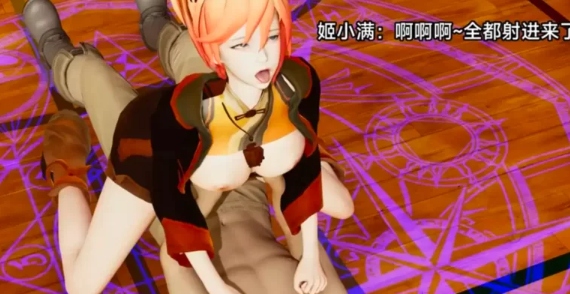 【全彩无修/同人】王者终焉01-05+番外01 [2+460m][百度盘] -第1张图片-萌站