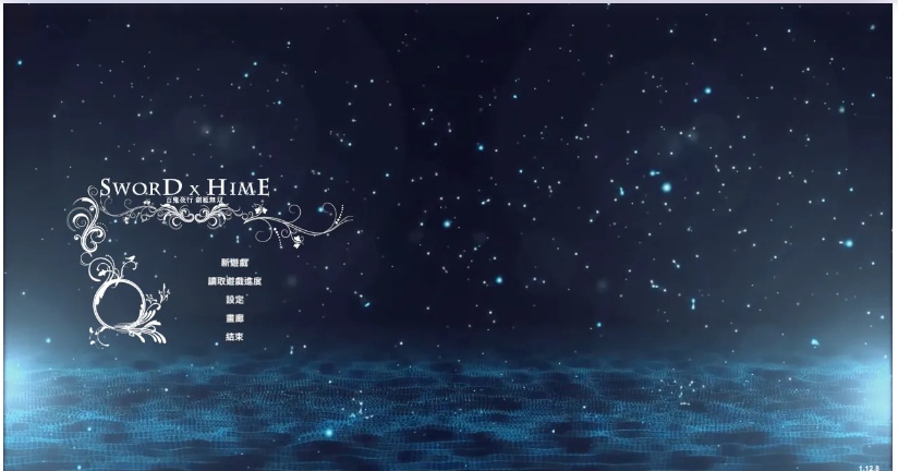 【大型/ACT/精品/3D/官中/全动态】百鬼夜行 剑姬无双-Sword x Hime-1.12.8-官方中文版+DLC【13G】【序号528】-第3张图片-萌站