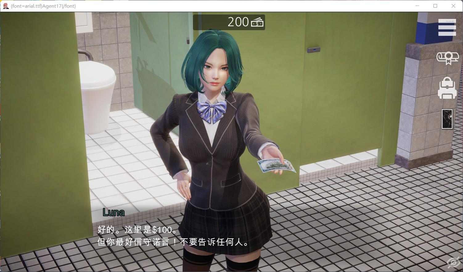 【亚洲风SLG/中文/动态】特工17 V0.25.5【安卓+PC】官方中文版+赞助码【更新/4.6G】-第7张图片-萌站 【亚洲风SLG/中文/动态】特工17 V0.25.5【安卓+PC】官方中文版+赞助码【更新/4.6G】-第7张图片-萌站