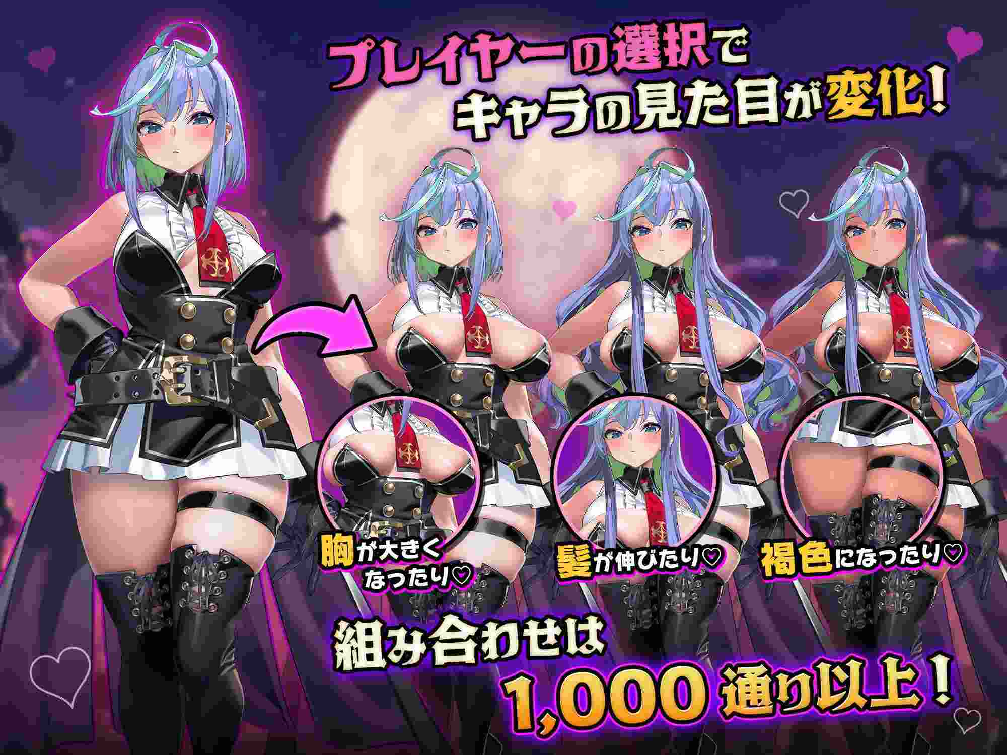 【ACT/中文/全动态】恶魔恶魔幸存者 DeviDevi Survivor 官方中文版【新作/650M】-第3张图片-萌站