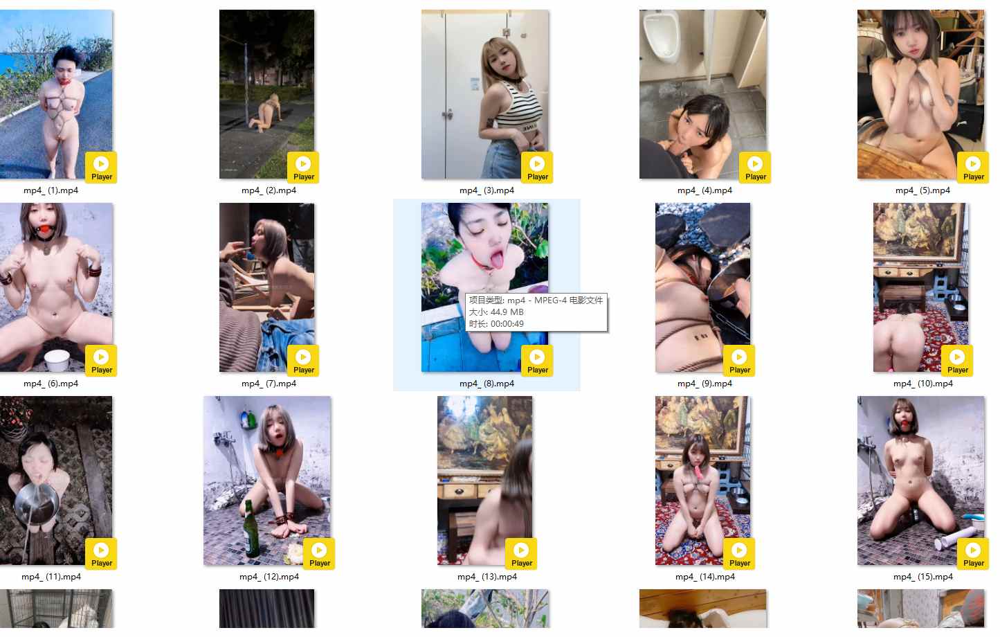  顶级露脸小母狗【Lunana】推特5000元订阅福利①，露出喝尿调教啪啪，各种花样玩花了[21V 1189P+2850M]-第8张图片-萌站