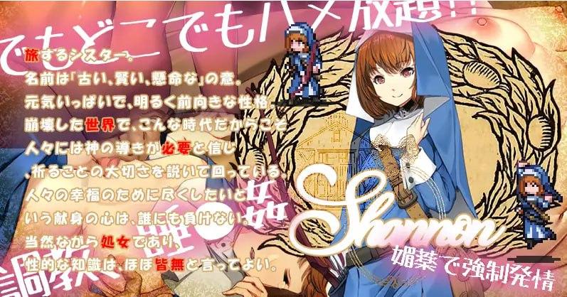 【PC/合集/SLG/睡奸/旅馆/经营/动态】欢迎来到冒险者之屋1&2【共2.8GB】【官方中文】【萌站好耶好耶】-第2张图片-萌站