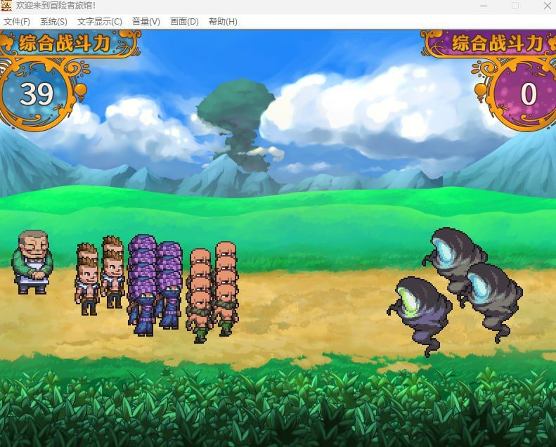 【PC/合集/SLG/睡奸/旅馆/经营/动态】欢迎来到冒险者之屋1&2【共2.8GB】【官方中文】【萌站好耶好耶】-第5张图片-萌站