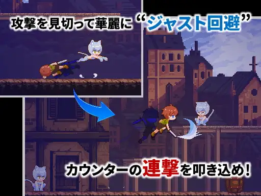 【DLsite/动态/官中/官翻/无逆转/像素艺术/人外娘/魔物娘/姐姐×正太/乳交/拘束/反向奸/男性受】～被魔物娘诱惑・逆推倒～ & SUPER MAMONO SISTERS 【PC/社团名:しもふみ屋/RJ256667】-第3张图片-萌站