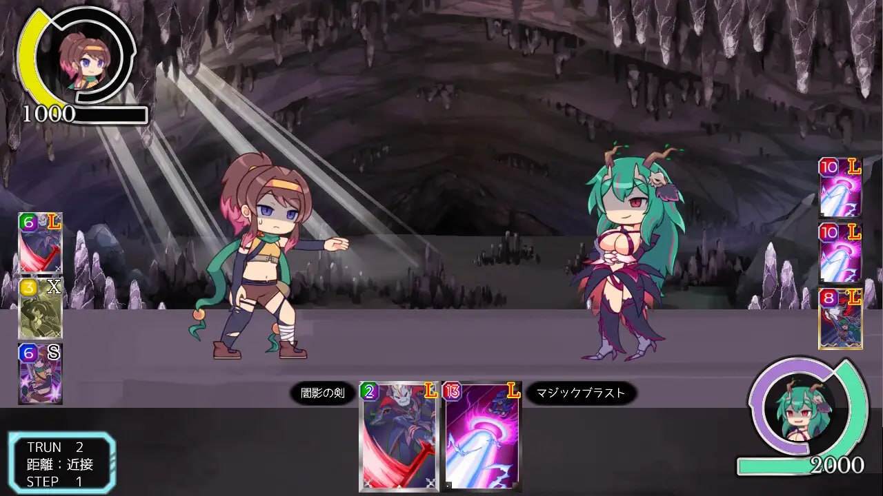 【PC/SLG/新增官中/NTR/无H】暗种v1.07+DLC【共674M】【官方中文】【萌站好耶好耶】-第4张图片-萌站