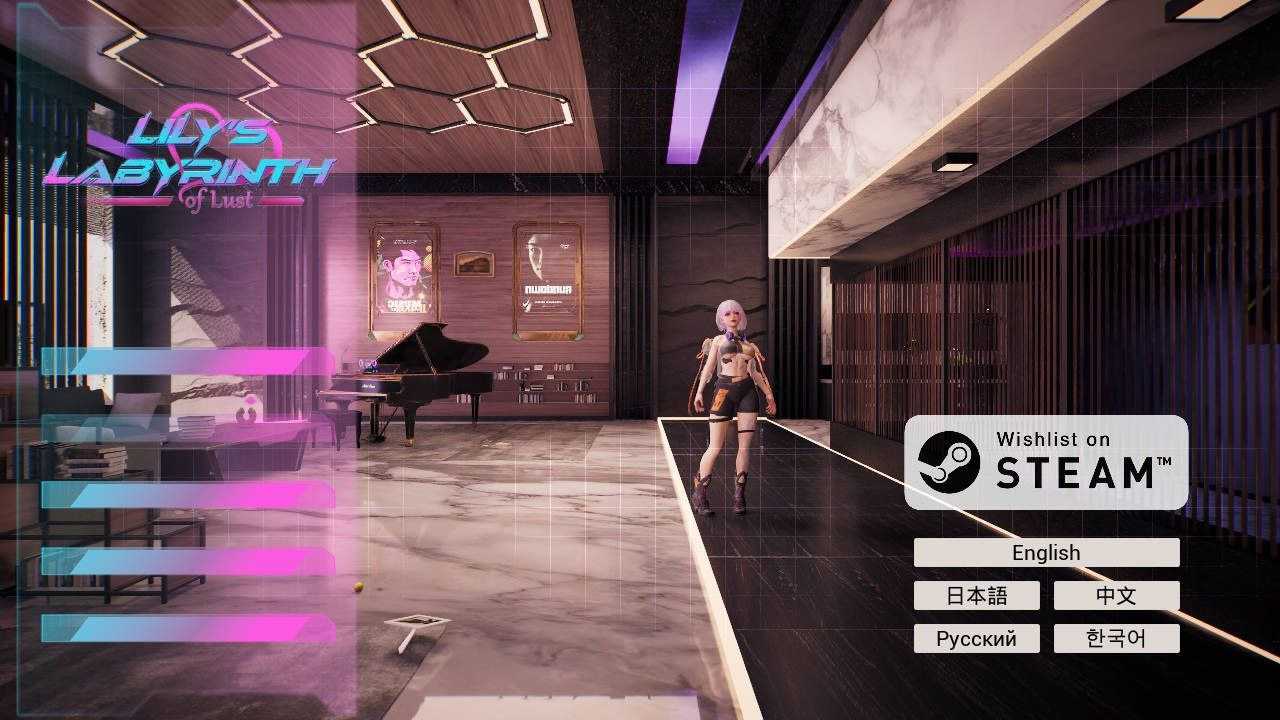 PC/SLG/莉莉的欲望迷宫 Lily’s Labyrinth of Lust Ver官方中文步兵版 PC-第6张图片-萌站