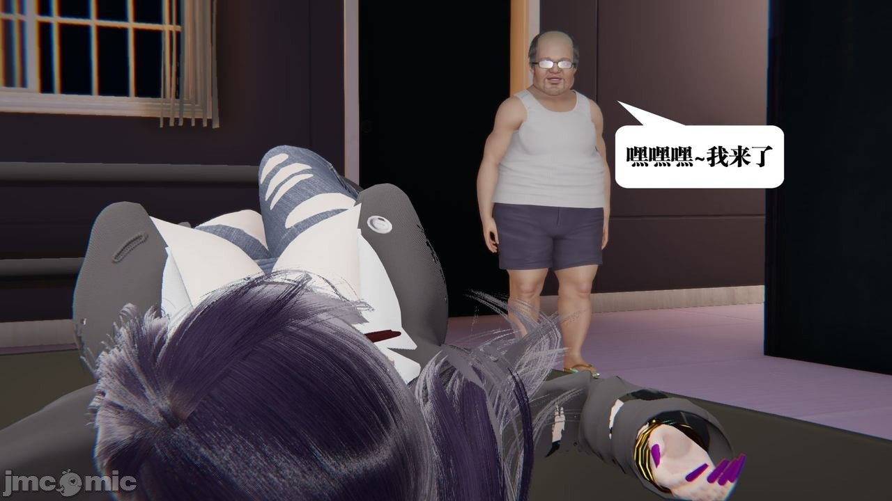 漫画奴隶女王第2集-全彩/3D/NTR-第2张图片-萌站