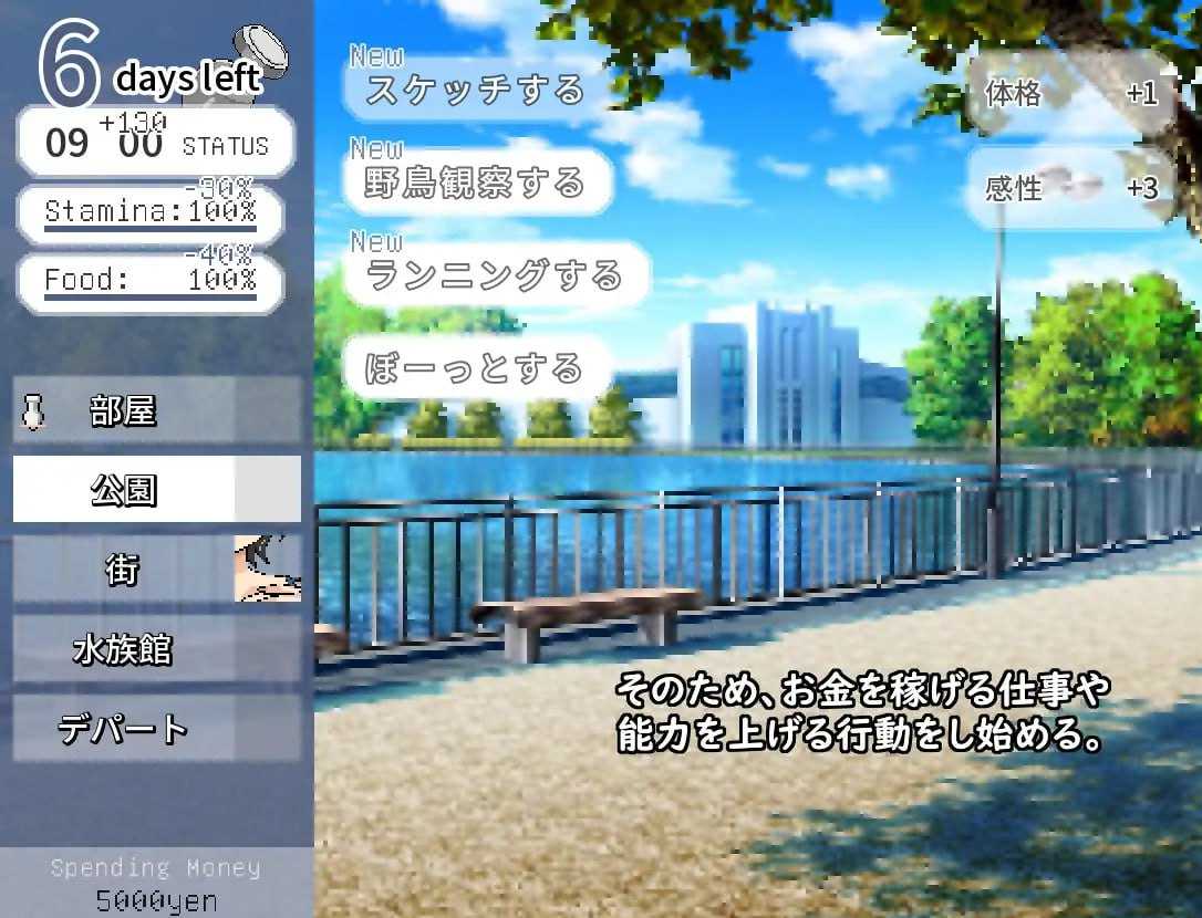 PC/[SLG] DL官方中文    人妻的偷情从肛门开始 v1.03  人妻の寝取りはアナルから v1.03