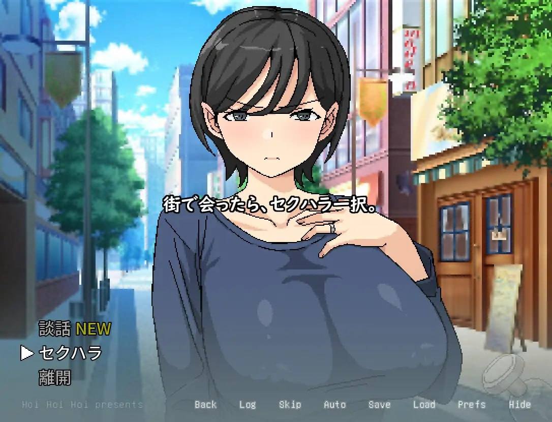 PC/[SLG] DL官方中文    人妻的偷情从肛门开始 v1.03  人妻の寝取りはアナルから v1.03-第3张图片-萌站