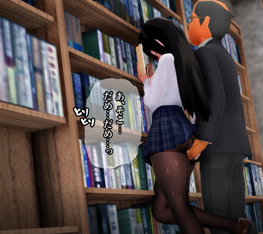 3D/全彩/VAM/NTR/高清-寝取秋葉様-后篇-第1张图片-萌站