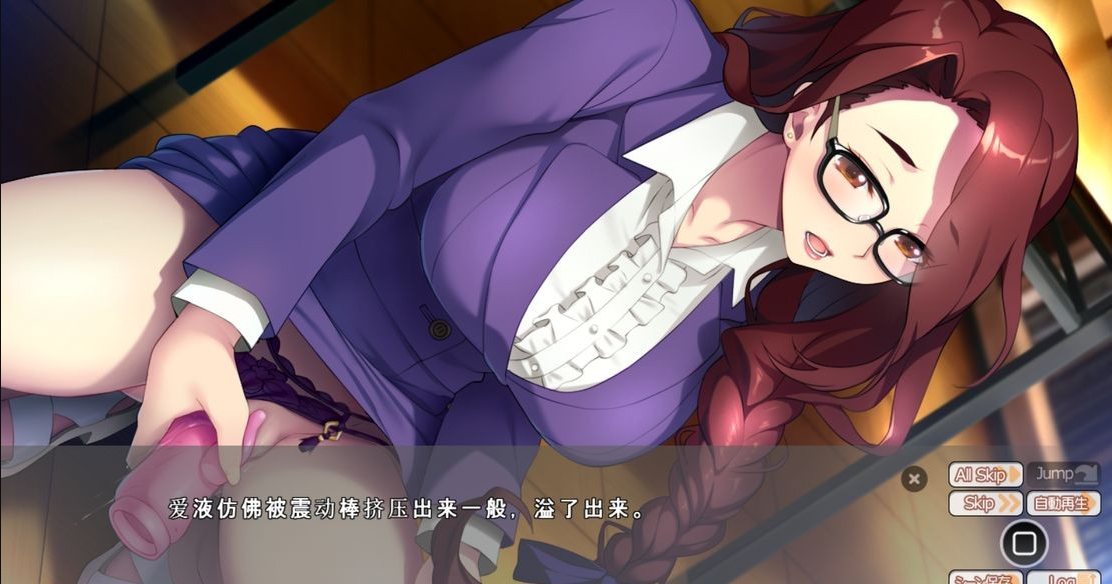 [大型拔作ADV/汉化/后宫/全家桶] 催眠夺女Set ~欢迎来到一切皆为我自由的世界~ 催眠奪女Set ～全てが僕の自由になる世界へようこそ～机翻版+全CG存档 -第2张图片-萌站