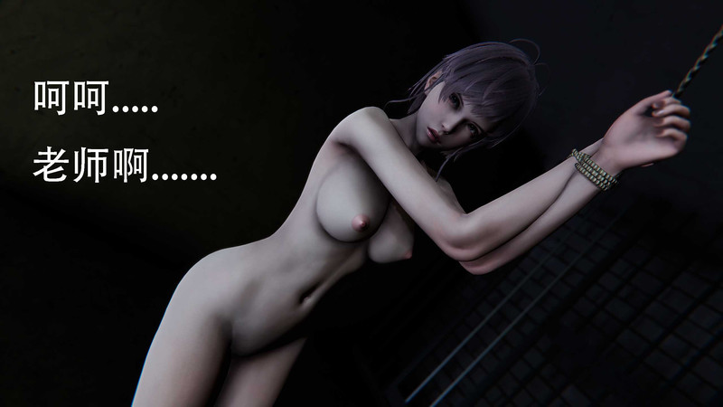 征服者之狩猎者-凌雪篇01-02+本能-第1张图片-萌站