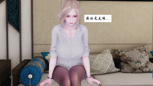 这个勇者有点强00-03-第1张图片-萌站