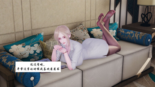 这个勇者有点强00-03-第2张图片-萌站