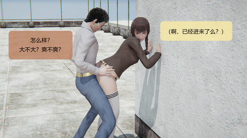 用催眠术改造母亲01-07-第5张图片-萌站