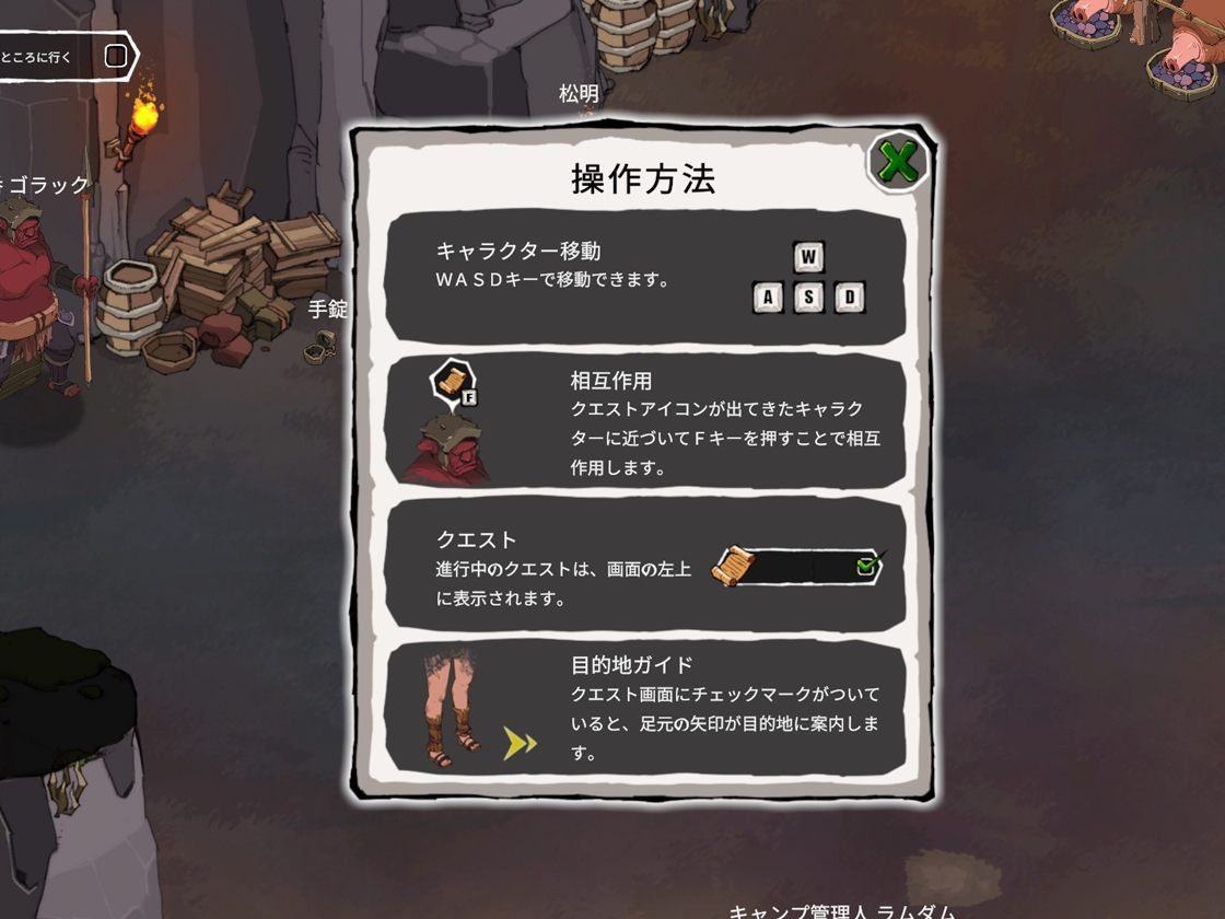 [日式SLG/动态/新作] 埃琳娜的故事 エレナの物語 生肉版-第7张图片-萌站