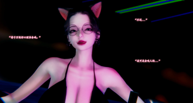 耀下的妃后1-3+黑暗复兴01-02-第1张图片-萌站