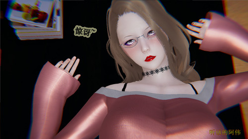 血玫瑰之我的杀手美母1-7(完)-第2张图片-萌站